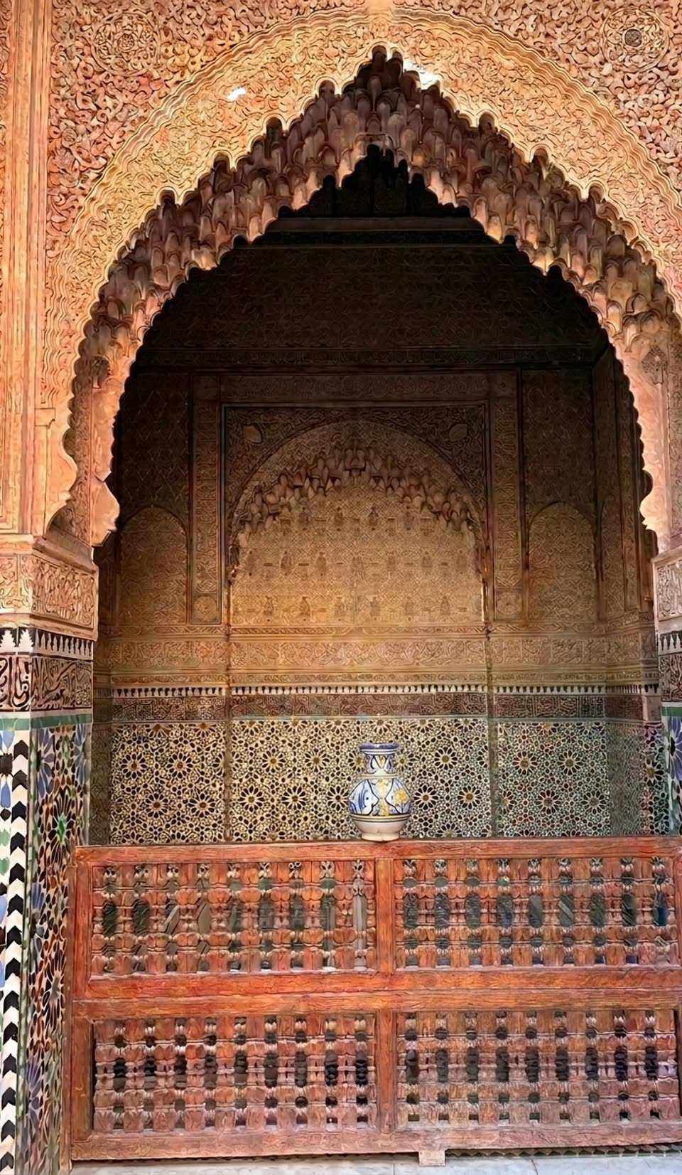 Carved arch niche referenced in the Saadian Tombs history article